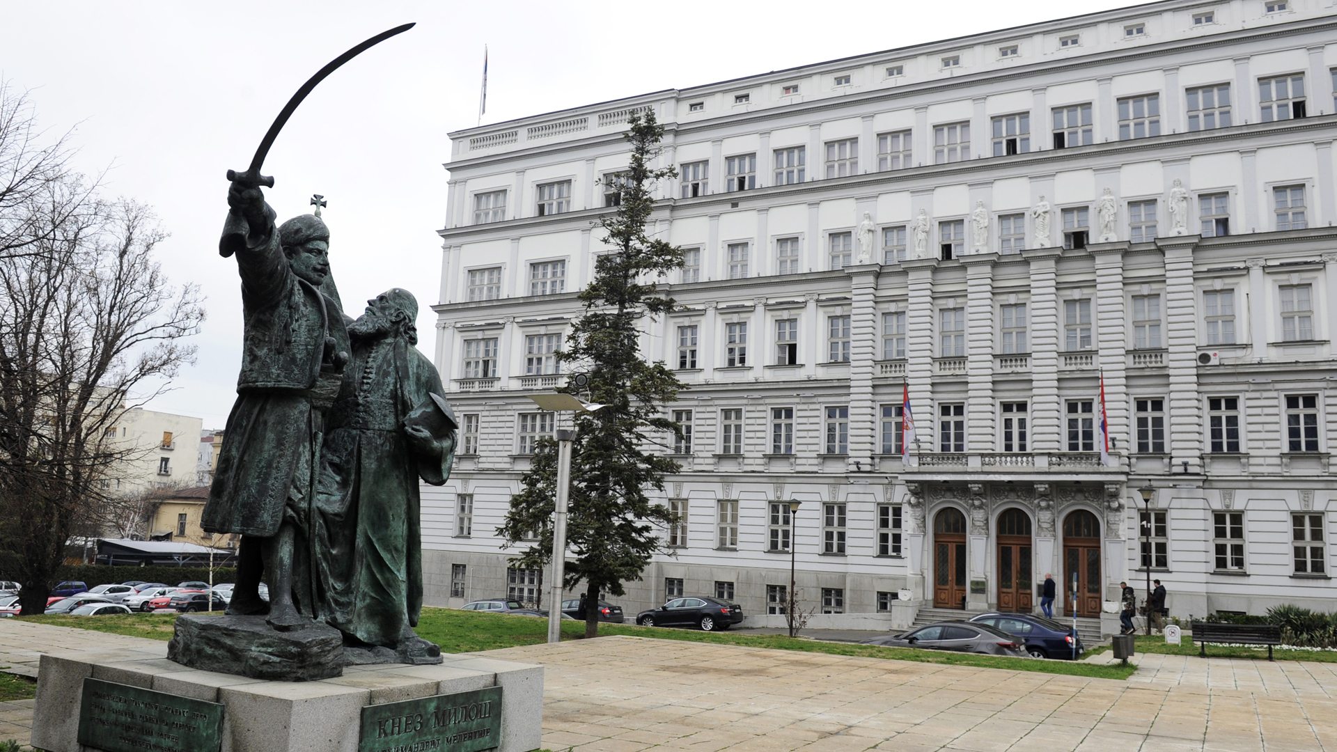 Nacrt zakona o izmenama Zakona o doprinosima za obavezno socijalno osiguranje