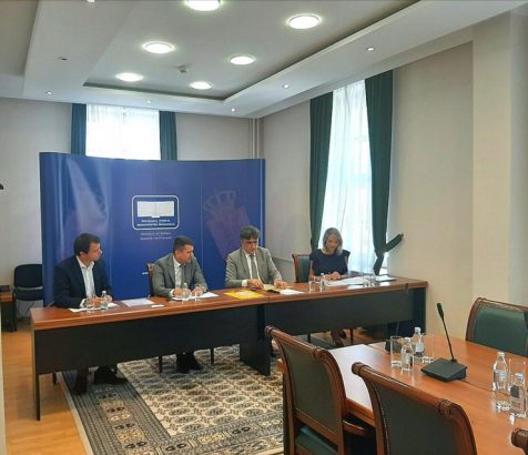 Otvorene prispele neobavezujuće ponude za Komercijalnu banku