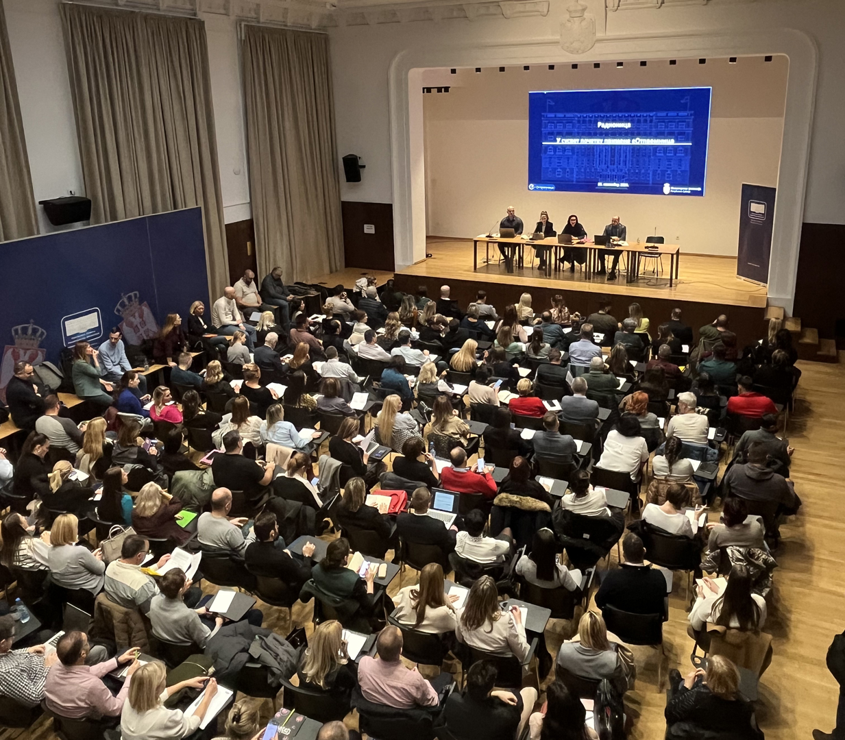 Представљене мобилне апликације система е-Отпремница