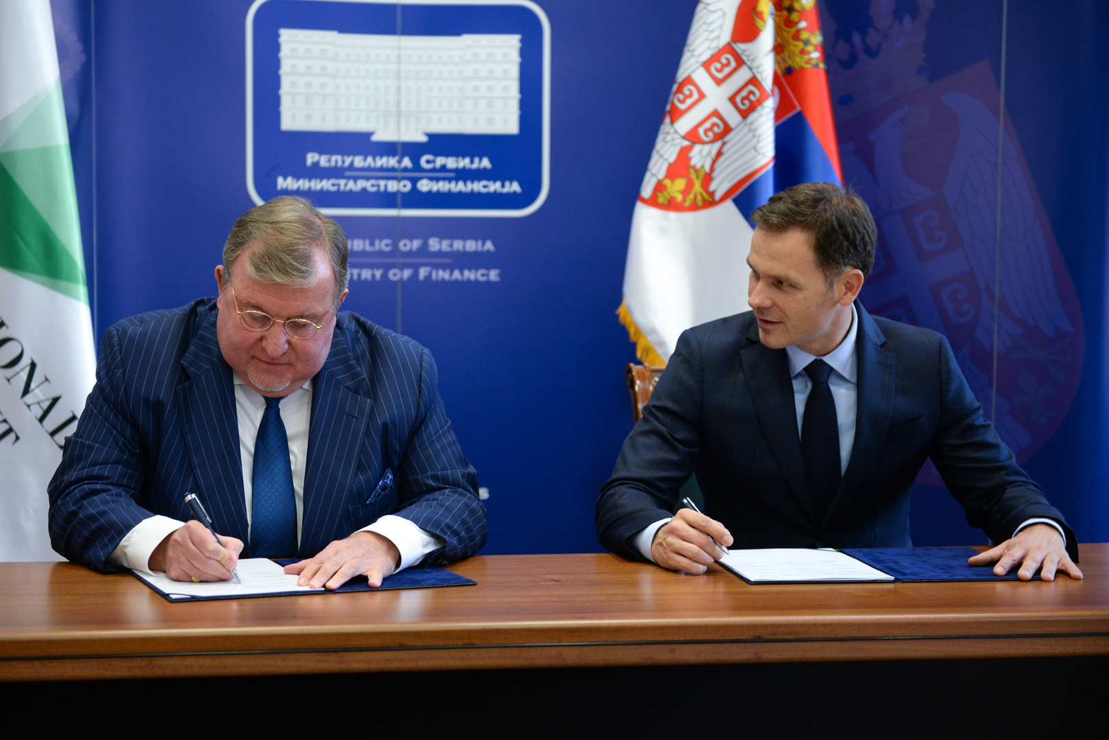 Potpisan memorandum o razumevanju između Republike Srbije i Međunarodne investicione Banke