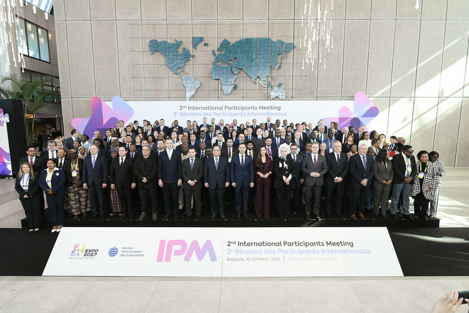 Синиша Мали на отварању другог ИПМ састанка: Још 430 дана до Експа, Србија ће бити спремна