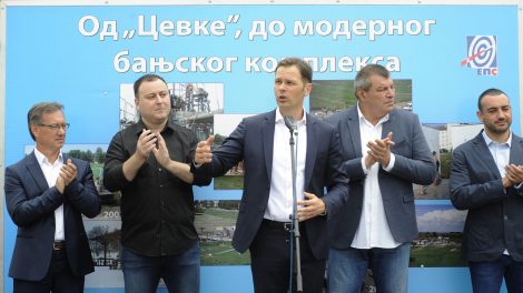 Ministar Mali na otvaranju banjskog kupališta „Cevka“ u Obrenovcu