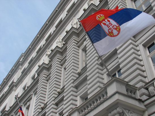 Otvaranje prispelih obavezujućih ponuda u postupku tenderske prodaje akcija Komercijalne banke a.d. u vlasništvu Republike Srbije