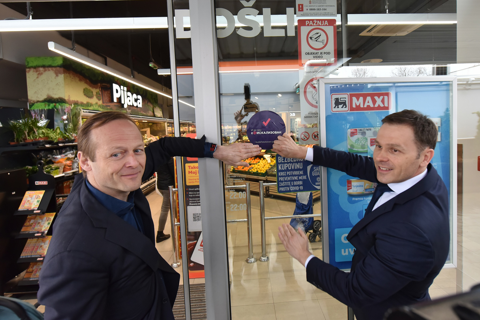 Siniša Mali pozvao obveznike fiskalizacije da što pre pređu na novi sistem