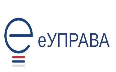 Портал еУправа