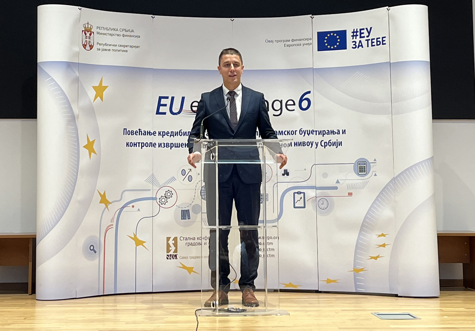 Стевановић: Министарство финансија препознало значај јачања локалних буџета