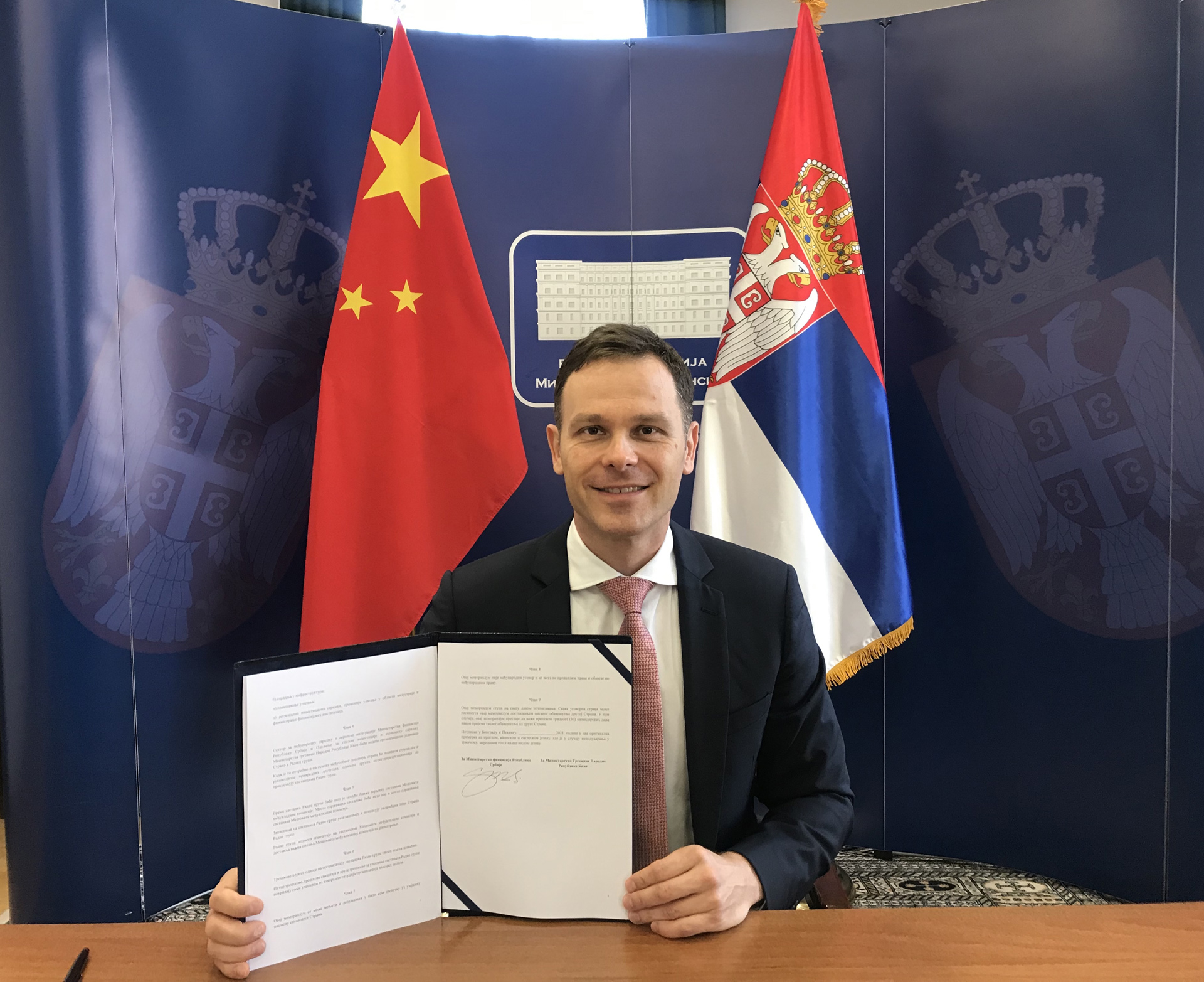 Siniša Mali: Osnivamo Radnu grupu za investicionu saradnju sa Kinom