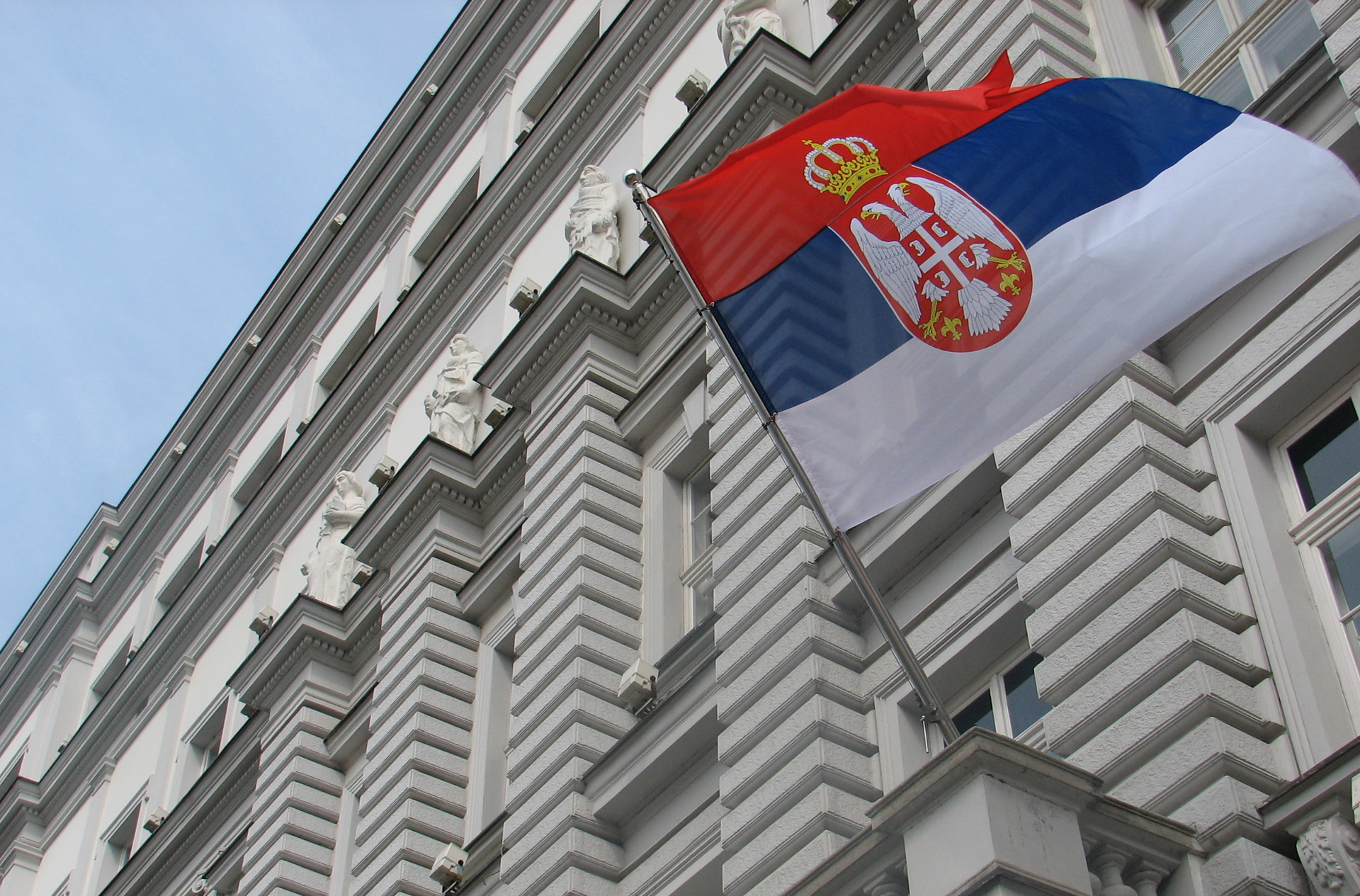 Republic of Serbia becomes a Member of the Policy Commission of the WCO