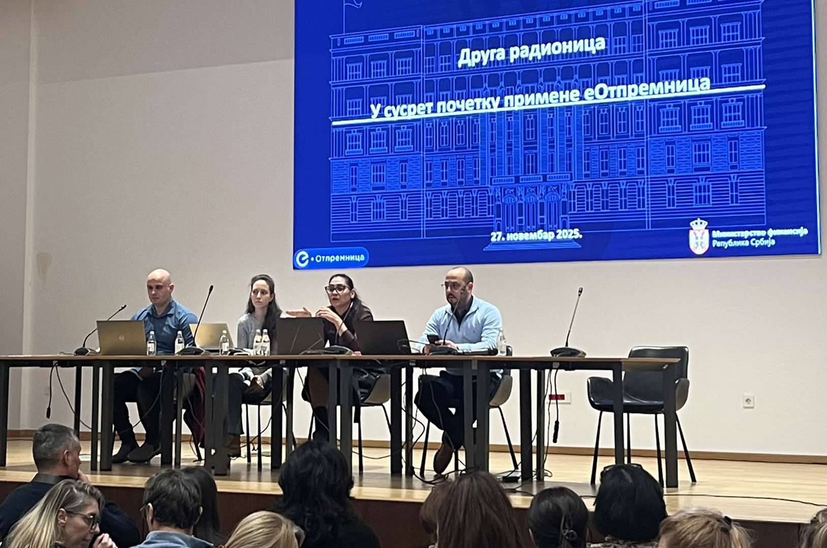 Mobilne aplikacije e-Otpremnica dostupne za testiranje